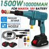 Беспроводная мойка высокого давления 1500 Вт, 50 бар, водяной пистолет-распылитель, 10000 мАч, машина для очистки аккумулятора для батареи Makita 18 В