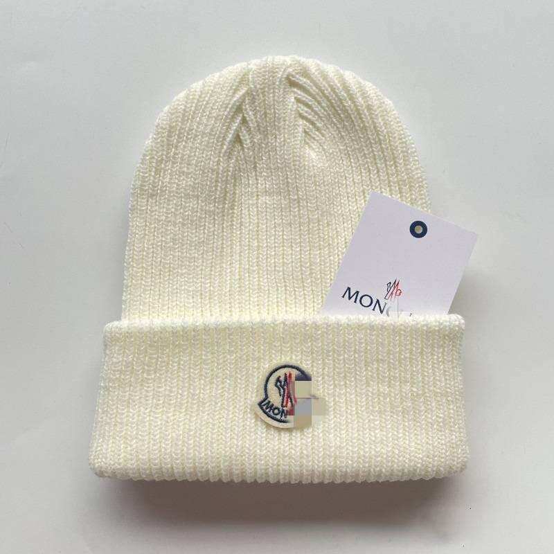 Стильная зимняя вязаная шапка-бини для мужчин в нескольких элегантных цветах с уютным теплом