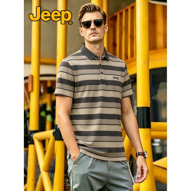 Jeep Мужская дышащая рубашка-поло из жемчужного хлопка