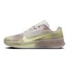 Nike Court Air Zoom Vapor 11 Premium HC Phantom Platinum Violet Barely Volt (Женский) Женские кроссовки FQ3169-001