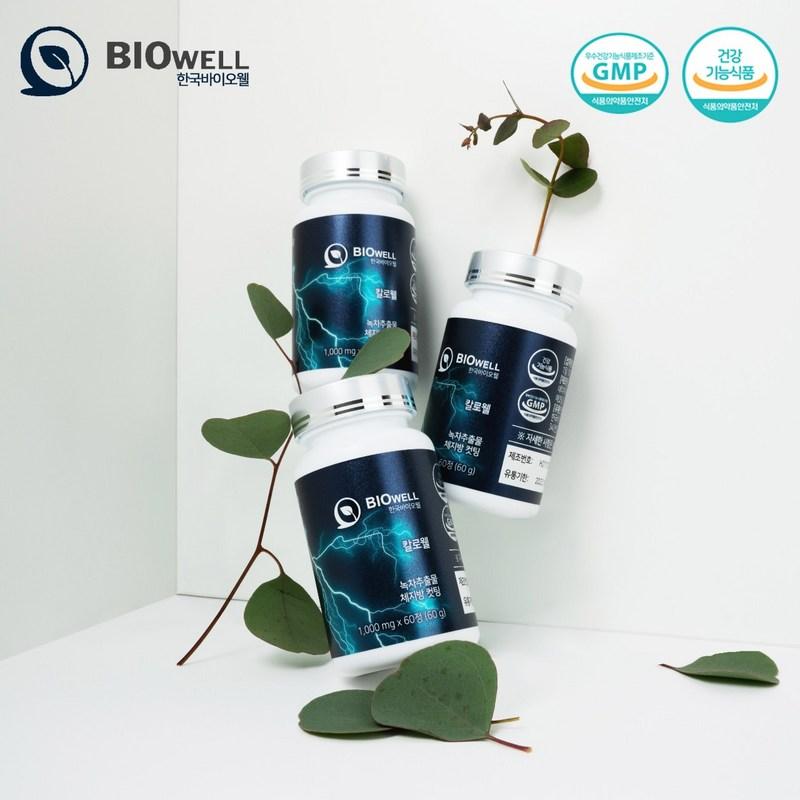 Корейский Biowell Calowell углеводный жиросжигающий агент, 60 таблеток, 1 шт.