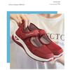 Women's Walking Shoes, Mesh Breathable Women's Shoes, Middle-aged and Elderly Mothers' Shoes, Velcro Single Shoes