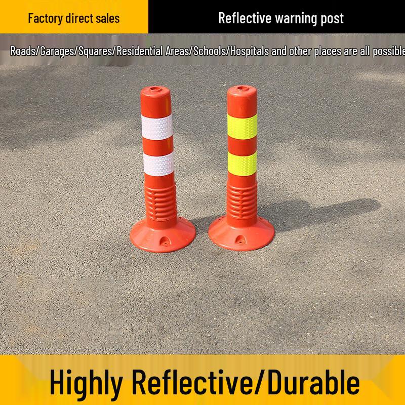 Стойки и барьеры безопасности дорожного движения Luruijing