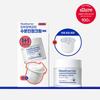 Real Barrier Extreme Cream Light 70 мл 1+1 план пополнения