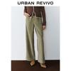 UR Women's Asymmetrical Wide-Leg Trousers
