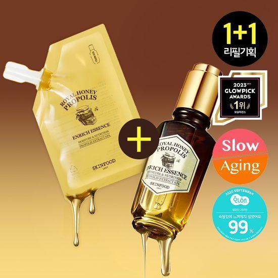 Skinfood Royal Honey Propolis Enrich Essence Refill Plan (50ml+50ml)