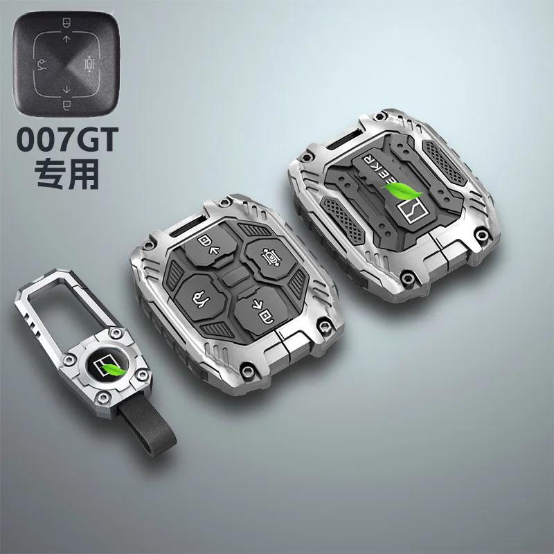 For Geely Zeekr 7X/001/X 007GT/009/MIX Keychain Leather Metal Key Holder Case Interior Key Shell Ring Car Accessories Pendant