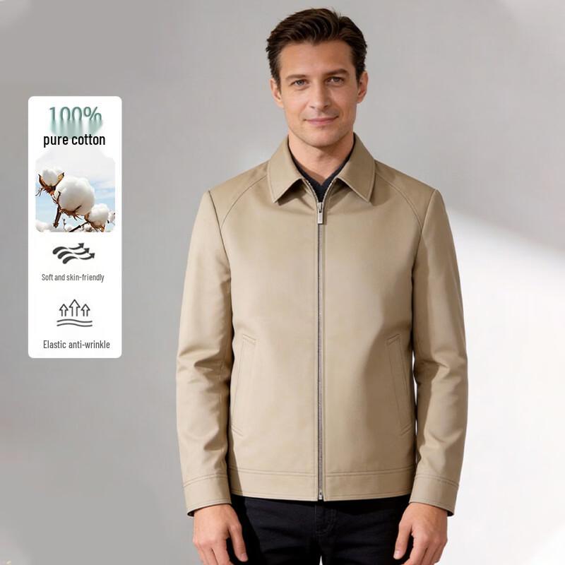 ROMON Мужской пиджак в стиле business casual с лацканами