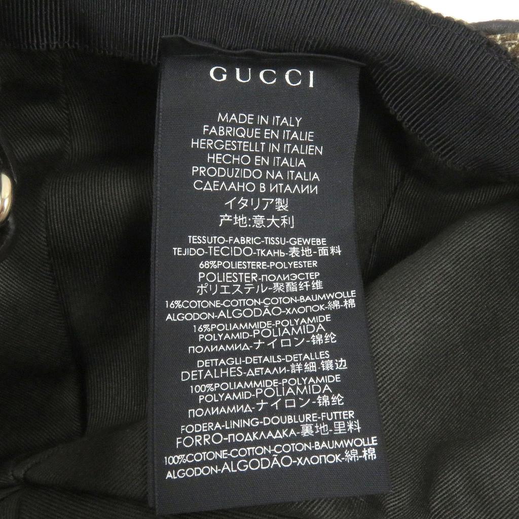 Отличная кепка GUCCI GG Canvas Web Line Бейсбольная бежевая полиэстер мужская 200035 Б/у