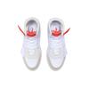 Кроссовки женские Li Ning CF Su Series High-Top Skate Shoes серо-белые AGCR078-2