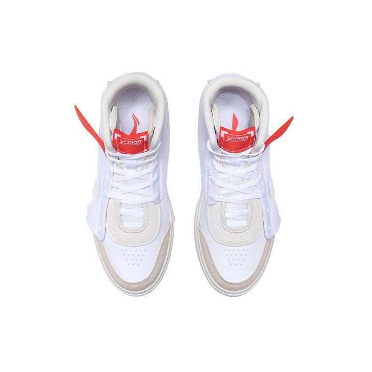 Кроссовки женские Li Ning CF Su Series High-Top Skate Shoes серо-белые AGCR078-2