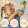 Learning Resources Смотри, Слушай, Трогай Тройная Бутылочка Сенсорная Игра SEL Игрушка для Расслабления LER5566 Оригинальный Продукт