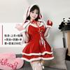 Christmas dress sexy bunny christmas costume red themed suit female hottie