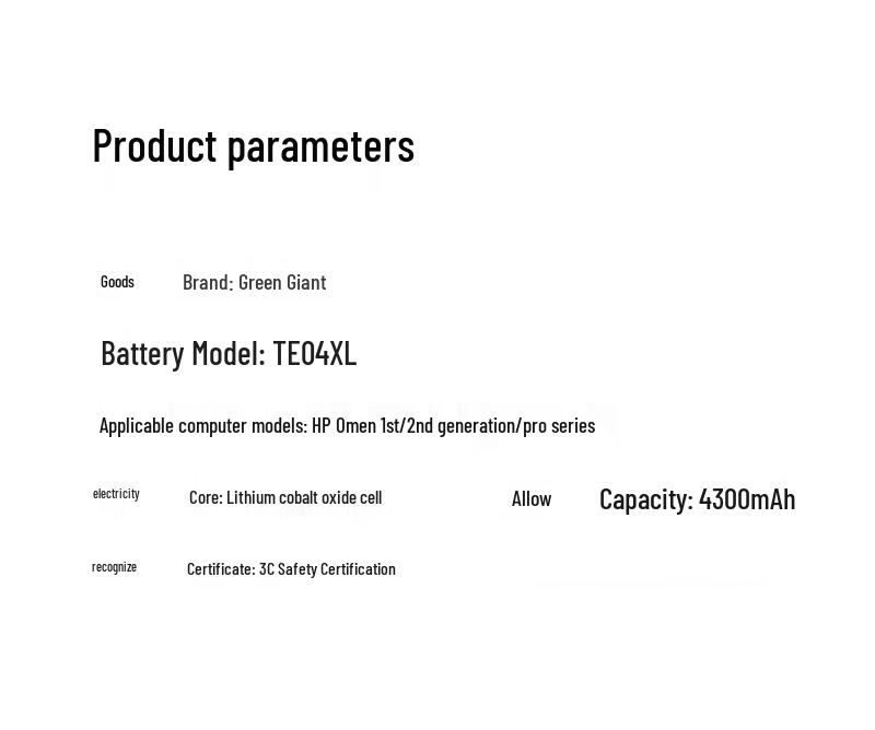 Green Giant TE04XL Laptop Battery for HP Omen/Pavilion Gaming