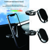 Мини магнитный автомобильный держатель для телефона, магнитная подставка для смартфона, поддержка GPS для iPhone 13 12 XR Xiaomi Huawei Samsung