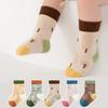 Детские носки для девочек и мальчиков, осенне-зимние, хлопковые, для малышей, модные, с мультяшным принтом, студенческие, спортивные, детские носки
