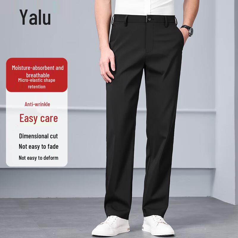 Yalu Men's Easy-Care Straight-Leg Casual Pants