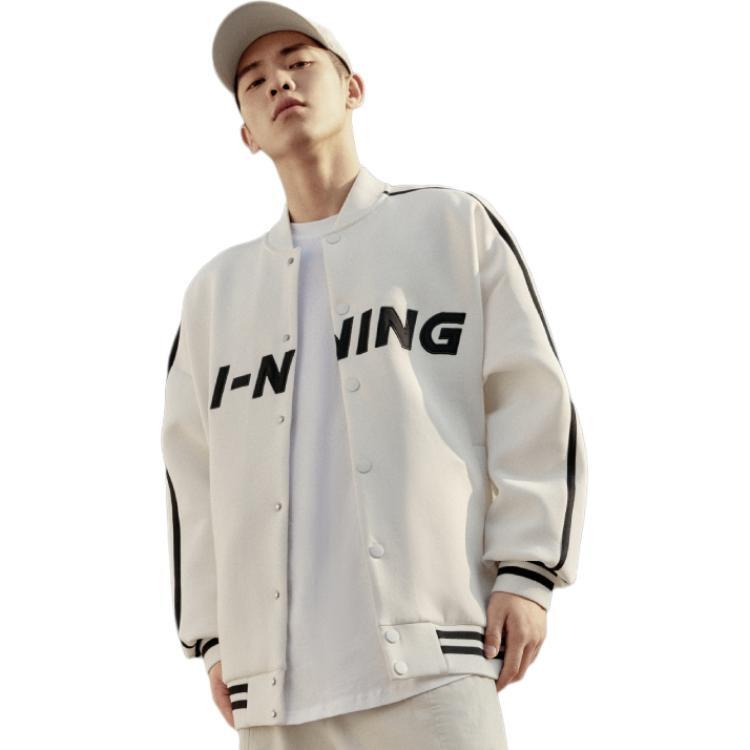 Li-Ning Полосатая графическая бейсбольная куртка 'Белый Черный' Мужская AWDT545-1