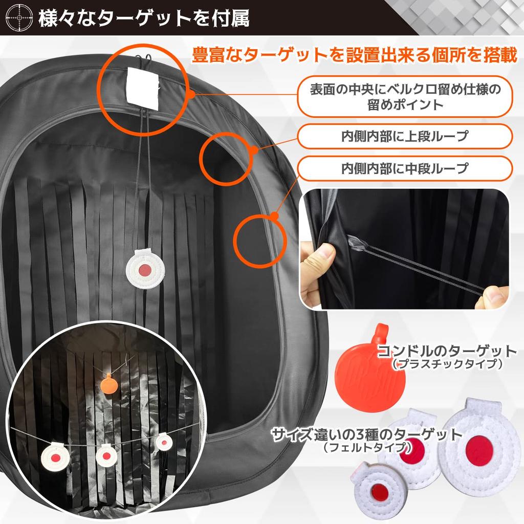 9HEART Мишень для стрельбы Пневматический пистолет BB Складная коробка для практики в помещении для страйкбола, Регулируемая, Компактная