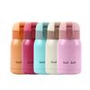 Mini Cute Coffee Vacuum Flasks Thermos Stainless Steel Travel Drink Water Bottle Thermoses Cups And Mugs 200ml Christmas Gift
