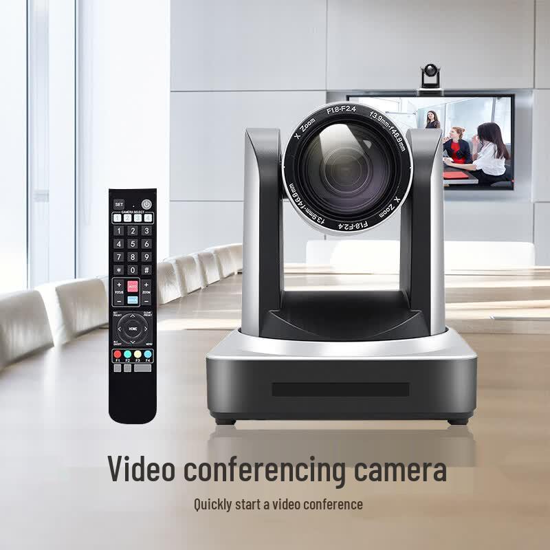 HongShiDao PTZ Video Conference Camera (CN version)