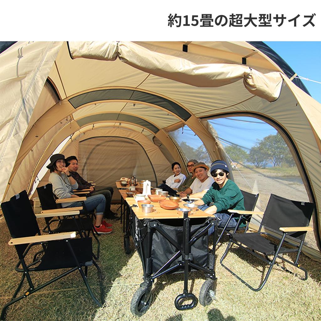 Палатка DOD Kamaboko 3L 6-7 2-комнатная палатка [для людей] T7-690-TN