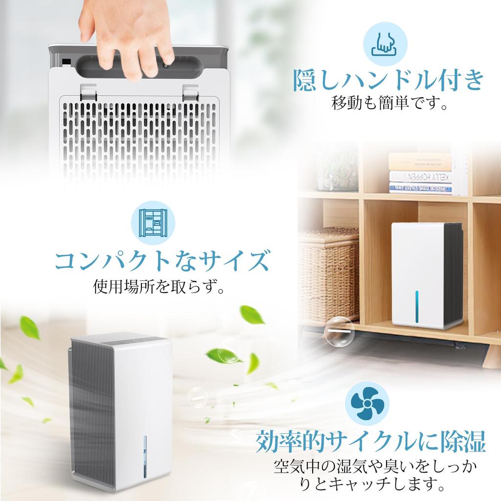 Boweer Компактный Новый Для Малых 1500 мл Большой Объем Осушения Пельтье Энергия Мощный Дождливый Антибактериальный Фильтр Автоматический Полный Воды 6 Ч Выкл.