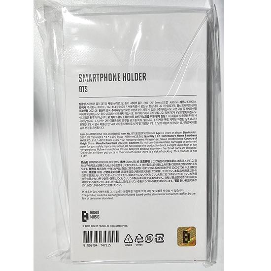 BTS КОШЕЛЕК ДЛЯ КАРТ ИЛИ ДЕРЖАТЕЛЬ ДЛЯ СМАРТФОНА