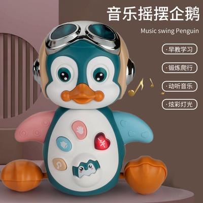 Детские игрушки: электрические лампочки, музыка, качающийся, танцующий пингвин, раннее развитие, просвещение, ходячий, домашний питомец, модель животного.