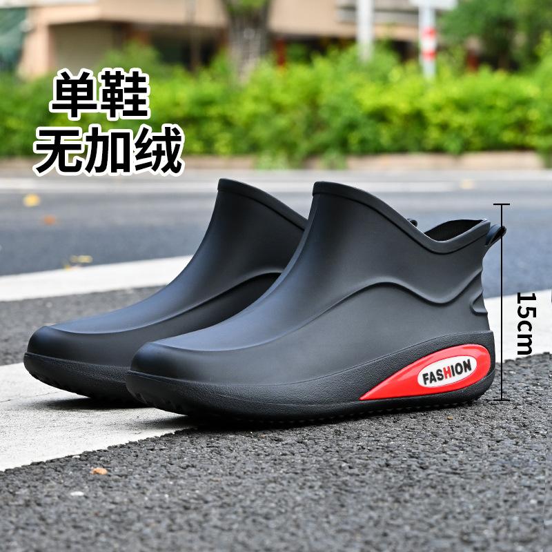 Зимние фиксированные бархатные теплые водонепроницаемые клеевые туфли модные мужские короткие дождевые туфли вейдерсы короткие ботинки уличные мужские резиновые сапоги теплые хлопковые туфли