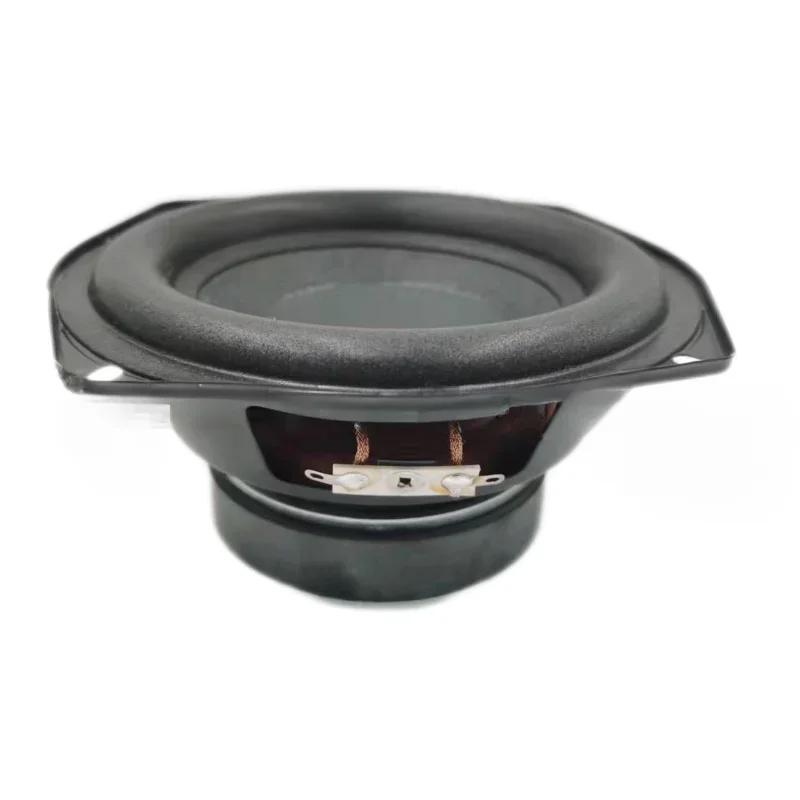 SOTAMIA 1Pcs 5.25 Inch Subwoofer Speaker 4 Ohm 50W Woofer Speaker Unit Strong Bass HIFI Loudspeaker Sound Music Home Bookshelf