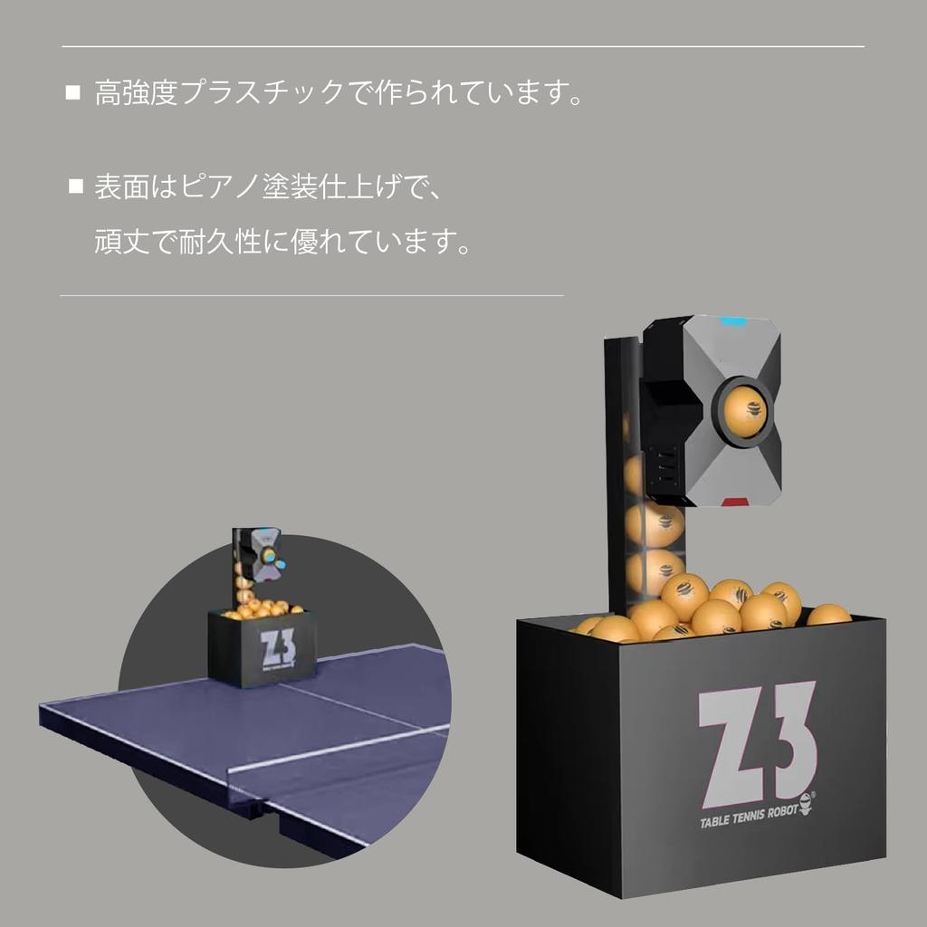 Робот для пинг-понга FOVNY, Улучшенный робот для настольного тенниса, Автоматический робот для пинг-понга с 9 точками подачи с беспроводным пультом управления [Сертифицирован PSE]