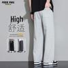 Foss Phil Men's Relaxed Fit Draped Straight-Leg Sweatpants