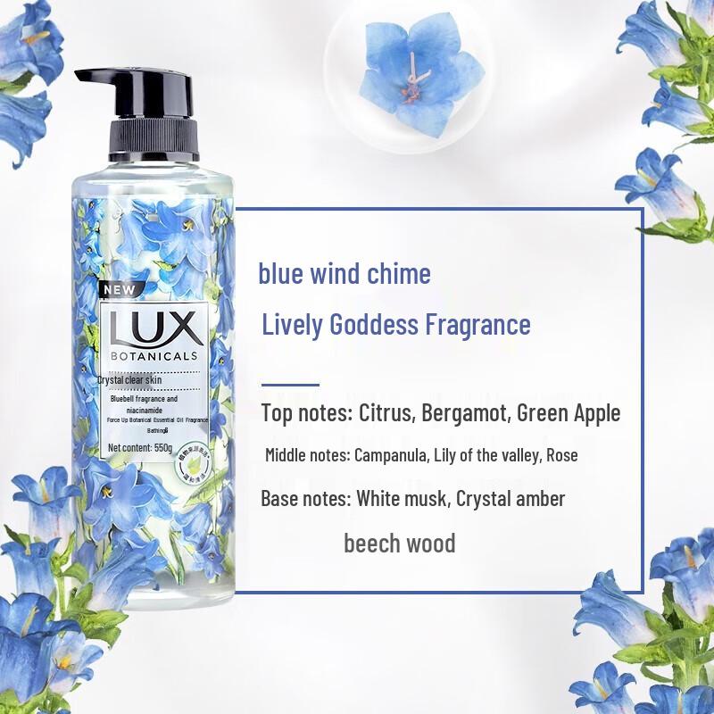 Lux Botanical Essential Oil Bluebell Fragrance Shower Gel