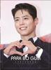 Park Bo Gum Goods Photo Book Premium Photo Book (PARKBOGUM 2)