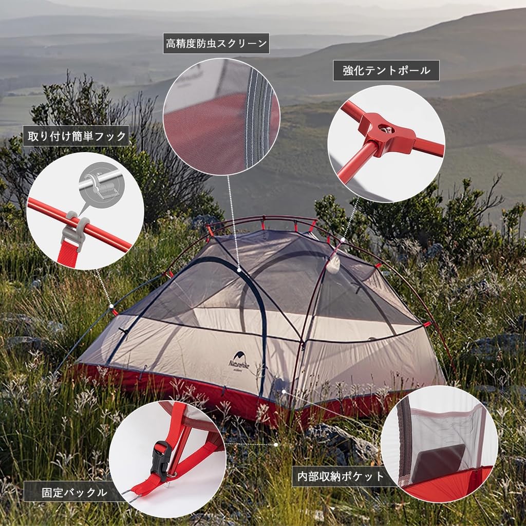 Naturehike кемпинг на открытом воздухе двойной горный поход кемпинг на открытом воздухе велосипед предотвращение стихийных бедствий нейлон силикагель 2-местная палатка,