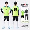 Mens Long Sleeve Quick Dry Football Training Kit 4-Piece Set Team Sports Winter