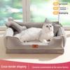 Универсальная лежанка для собак «Четыре сезона»: Мягкий тканевый матрас для сна со съемным пенополиуретаном с эффектом «яичного лотка»