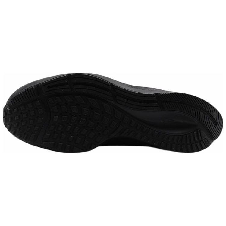 Nike Air Zoom Pegasus 38 Черные мужские кроссовки антрацит Volt CW7356-001