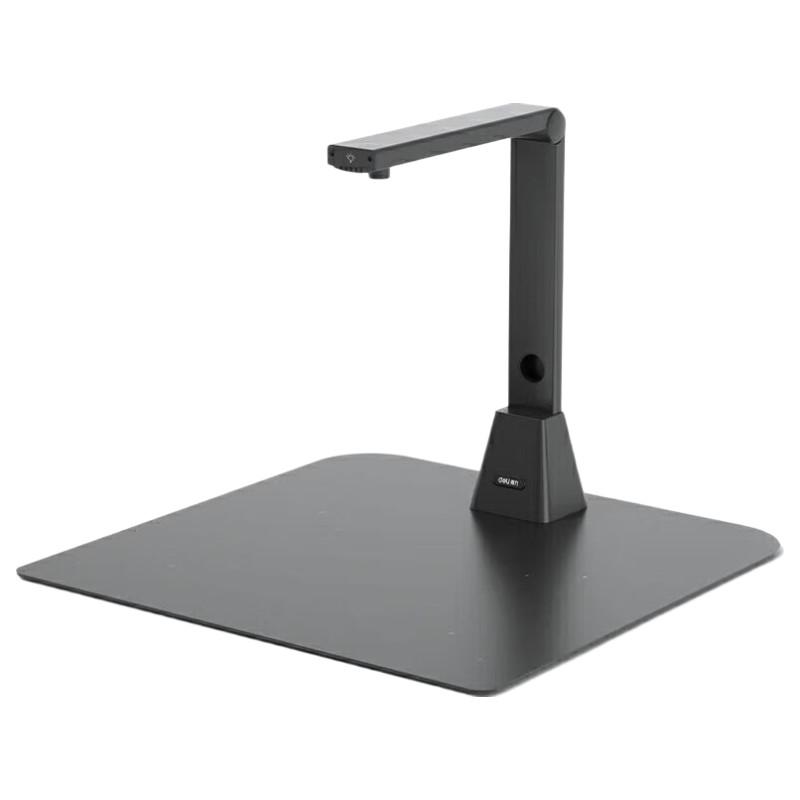 Deli GK841 A4 Document Camera CN plug (adapter included)