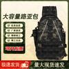3513 Camouflage Multi-functional Fishing Lure Backpack