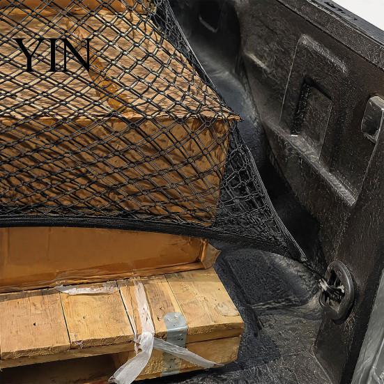 Truck Bed Storage Accessories Cargo Net, Organizer Stretchable Elastic Net Flexible Restraint with 4 Hooks for Pickup Bed, SUV Trunk