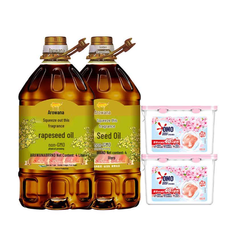 Goldfish Laundry Gel Beads & Canola Oil Bundle