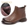 Winter Women's Leather Warm and Comfortable Leather Shoes
