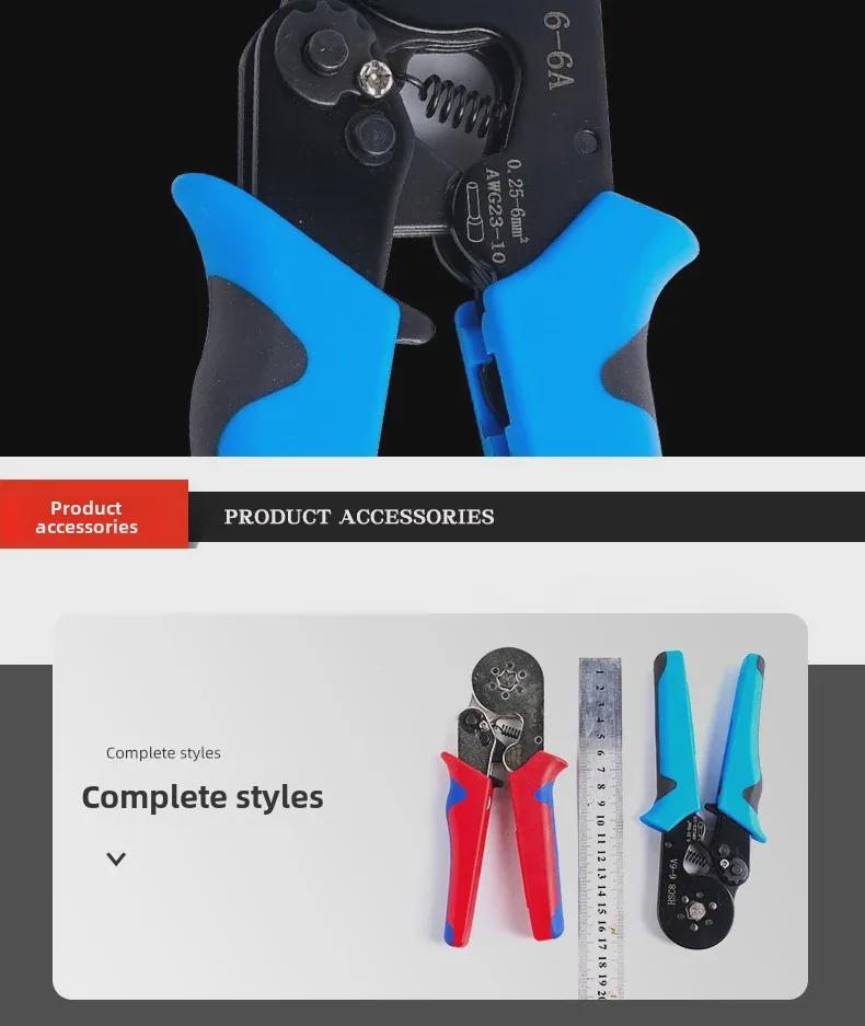 Hexagonal Mini Tube Crimping Pliers Set HSC8 6-6 - Multi-Function European Ratchet