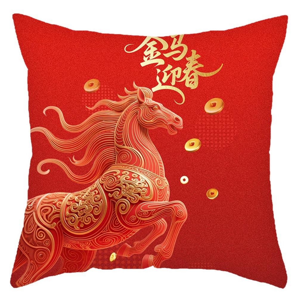 New Year of the Horse Spring Festival Cushion Cover Pillow core protection Removable Pillowcase Square Shape Cushion Slipcover