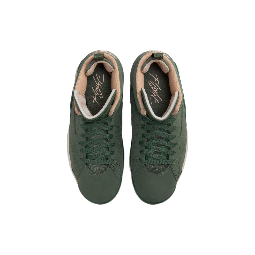 Air Jordan Jordan MVP Galactic Jade Женские кроссовки Зеленый Парусник Командное золото FB9019-302