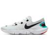 Free Run 5.0 2020 Summit White CV9305-100