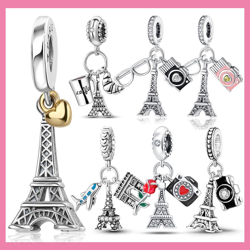 Copper Metal Paris Tower Aircraft Travel Charm Bead Component Pendant Bead Component Bead Components Compatible With Charm Bead Component Authentic