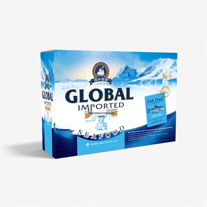 Sea Feast Premium Seafood Combo Gift Box